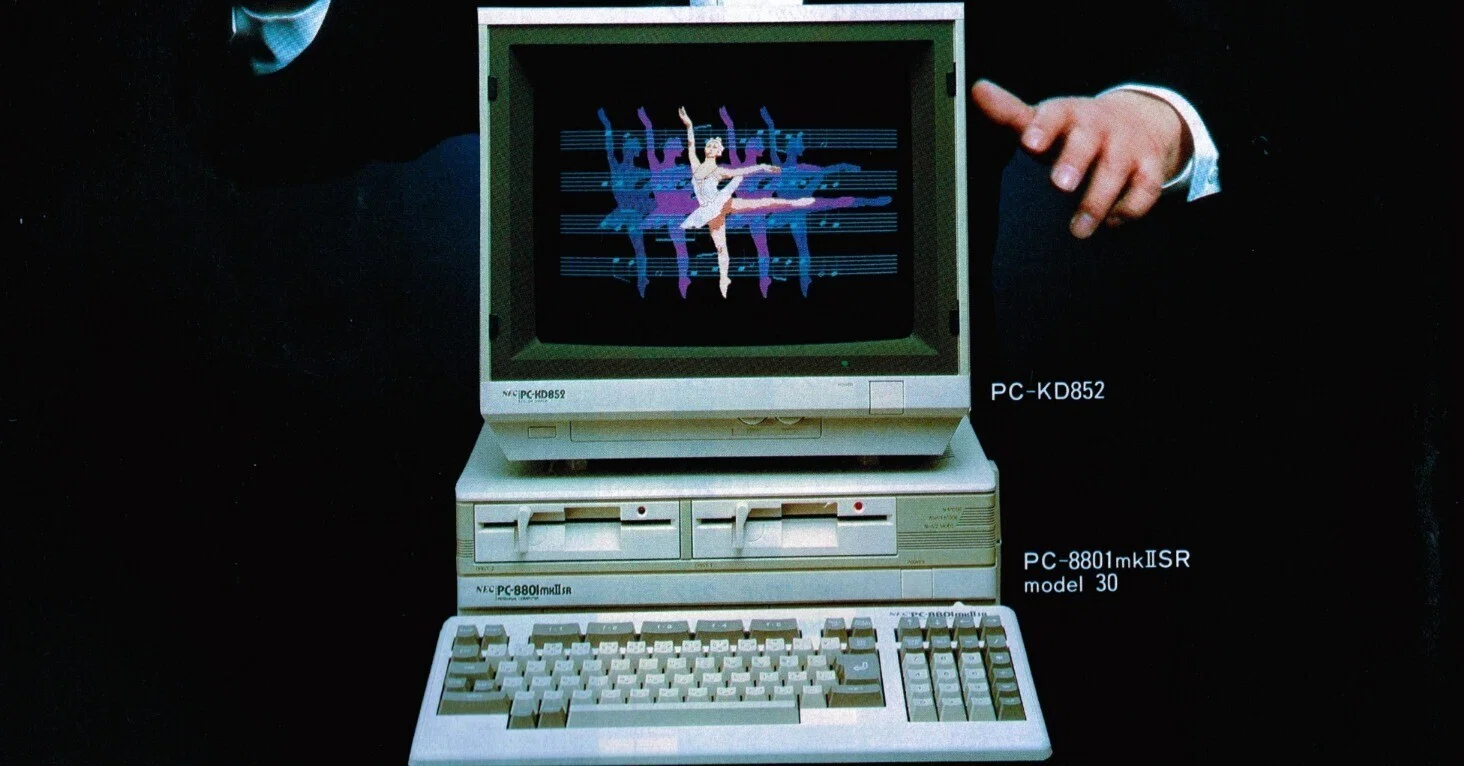 NEC PC-8801シリーズ