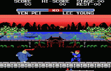 イー・アル・カンフー Ⅱ -イーガー皇帝の逆襲-