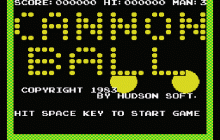 キャノンボール