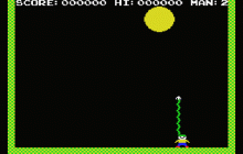 キャノンボール