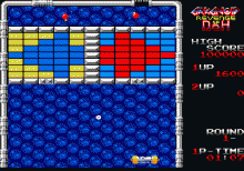 arkanoid2