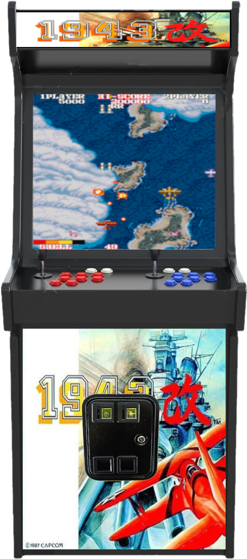 1943 Kai: Midway Kaisen