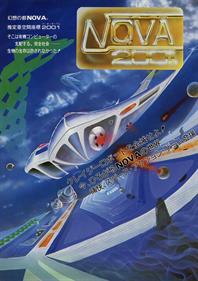 Nova 2001