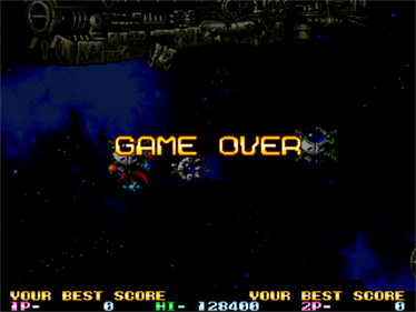 R-Type Leo (World rev. C)