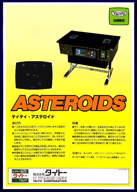 Asteroids