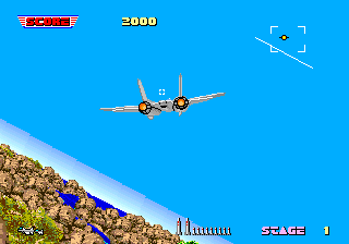 After Burner