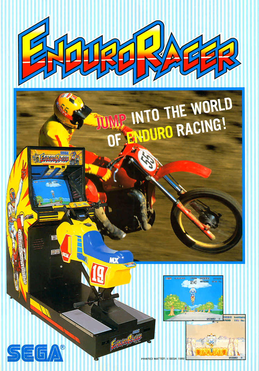エンデューロレーサー