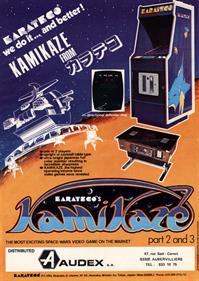 Astro Invader