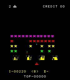 Space Fever (New Ver)