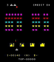 Space Fever (New Ver)