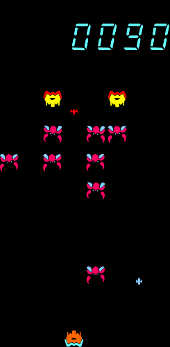 Galaxian (Namco set 1)