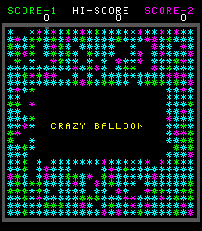 Crazy Balloon