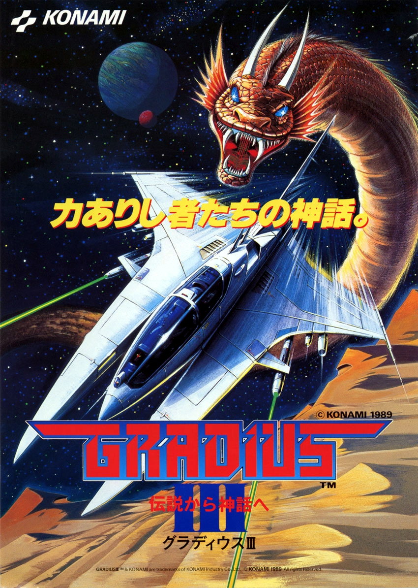 Gradius III: From Legend to Myth