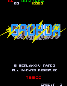 グロブダー