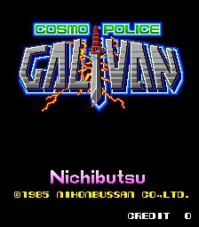Galivan - Cosmo Police (12-16-1985)