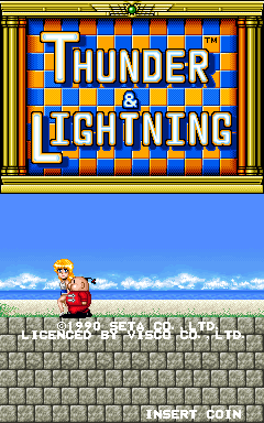 Thunder and Lightning