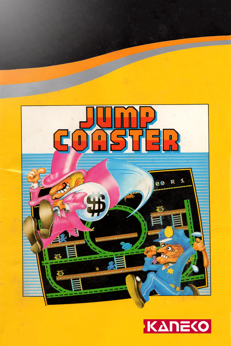 Jump Coaster