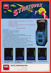 Stratovox