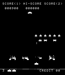 Space Invaders (Logitec)
