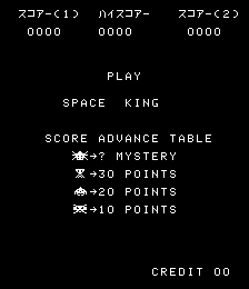 Space King