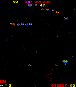 Space Firebird
