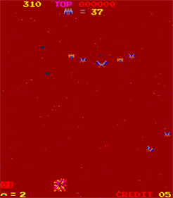 Space Firebird