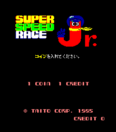 Super Speed Race Junior