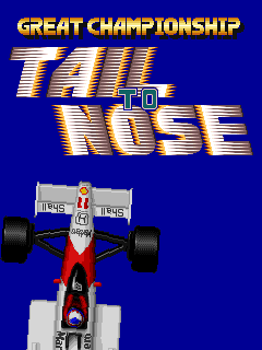 Tail to Nose - Great Championship