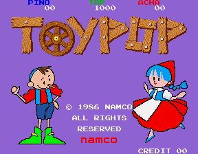 トイポップ