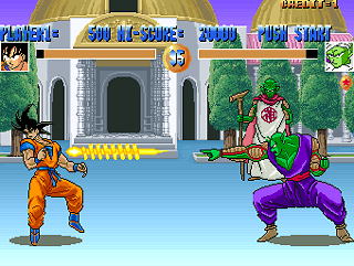 Dragonball Z