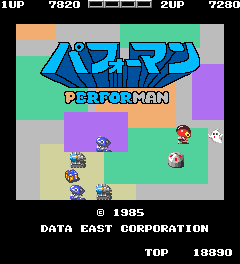 Performan