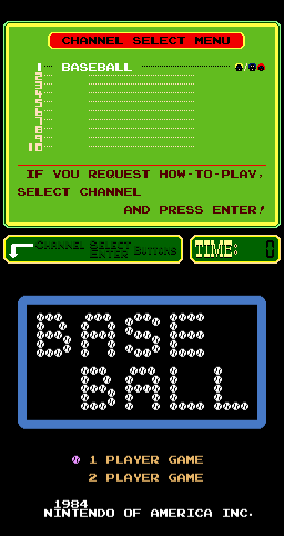 Baseball