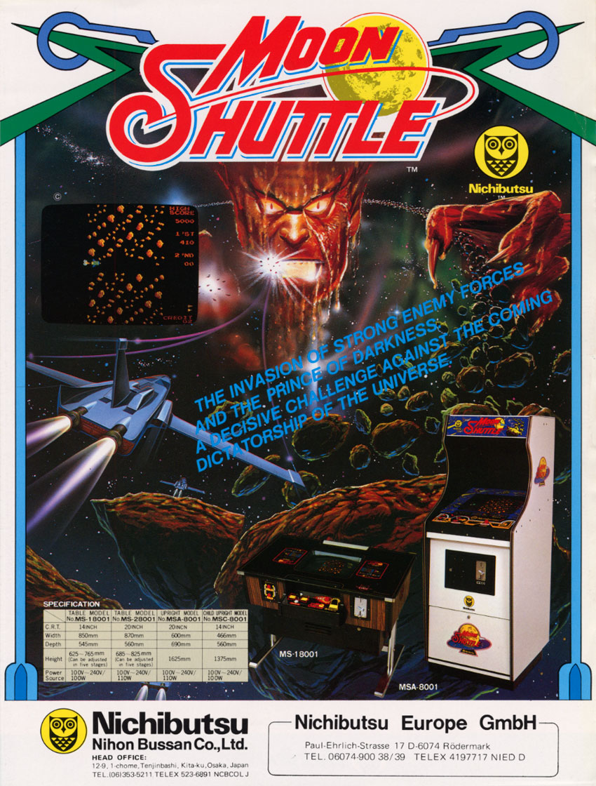 Moon Shuttle (US[Q])