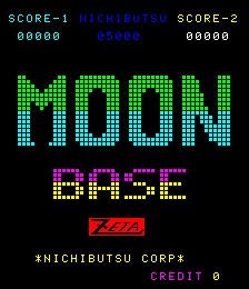 Space Invaders Part II (Taito)