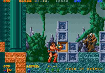Nastar Warrior