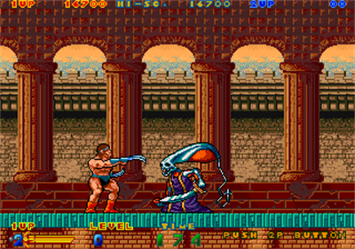 Nastar Warrior