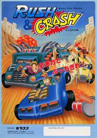 Rush & Crash