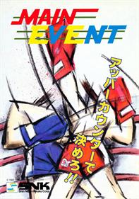 The Main Event