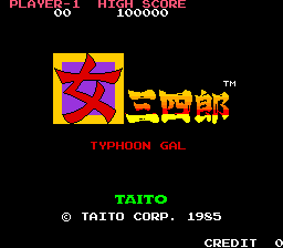 Typhoon Gal