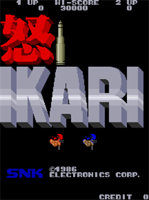 Ikari Warriors