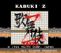 Kabuki-Z