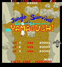 Go Go Mr. Yamaguchi - Yuke Yuke Yamaguchi-kun