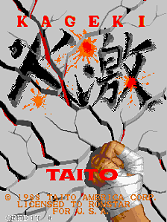Kageki