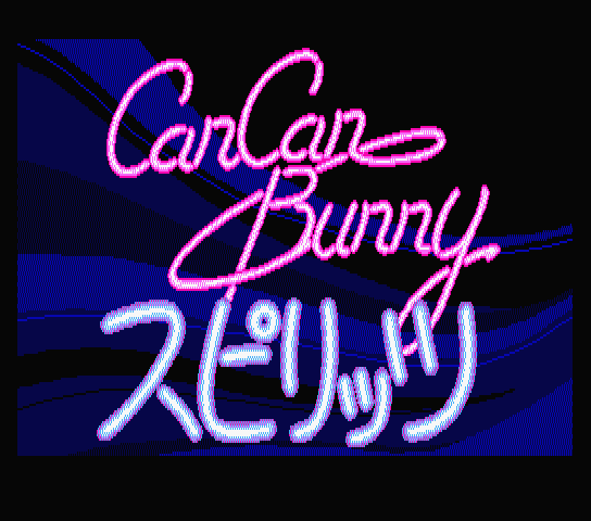 cancan bunny spirits