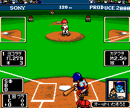 Play Ball III