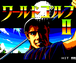 World Golf II