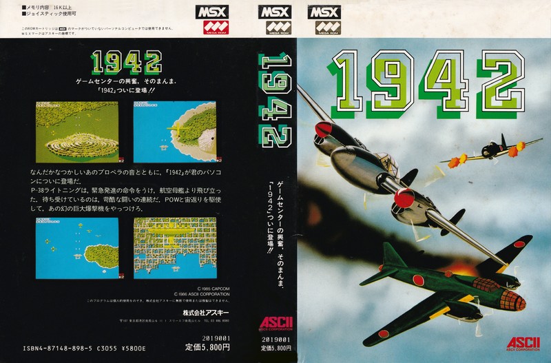 1942