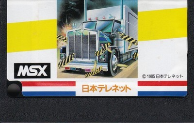 american truck