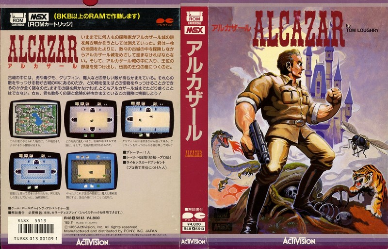 alcazar