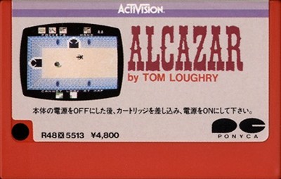 alcazar